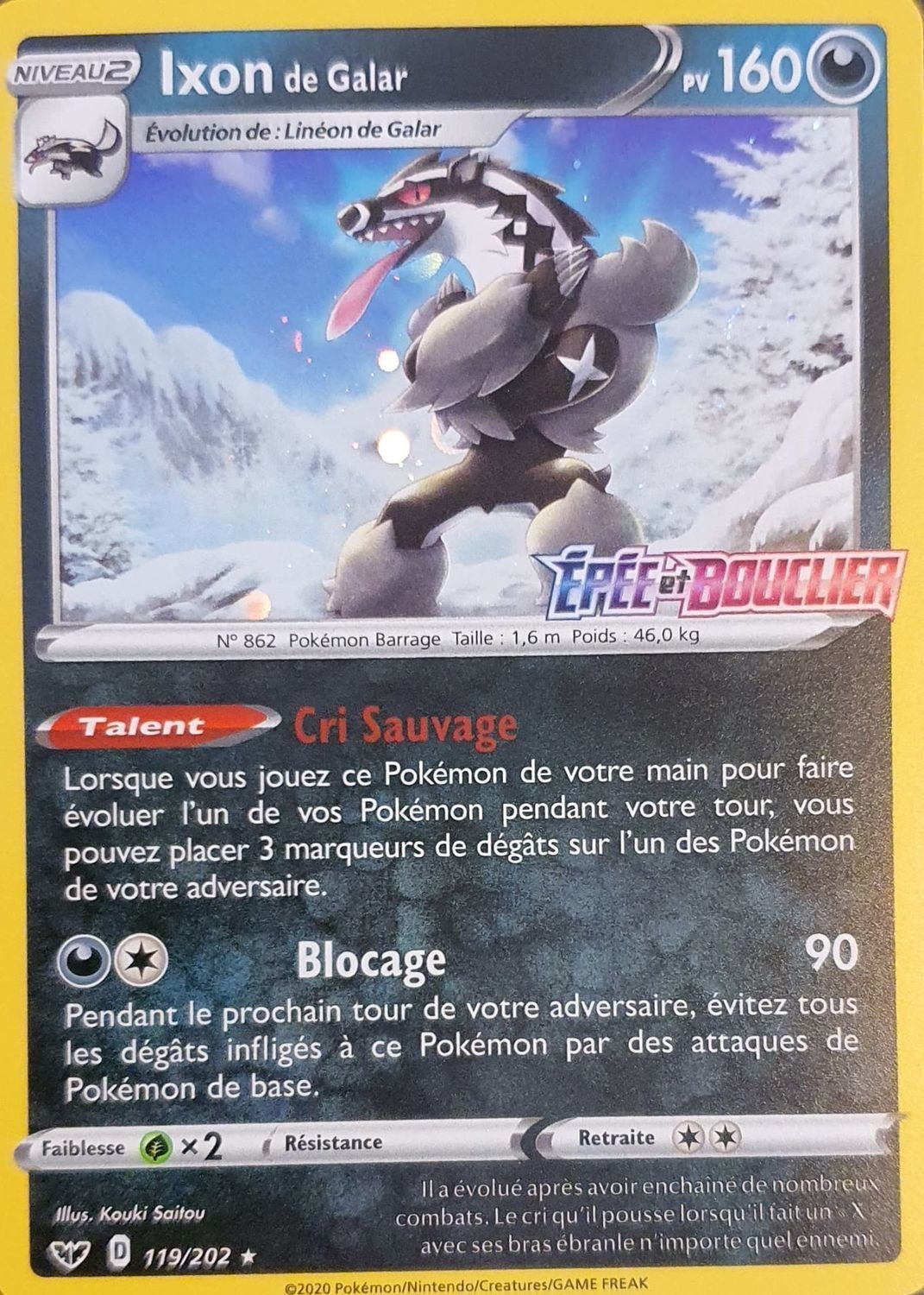 Ixon De Galar Cosmos Holographique Carte Pok Mon P E Et Bouclier