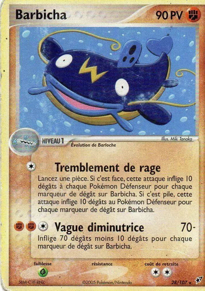 EX Deoxys - Barbicha