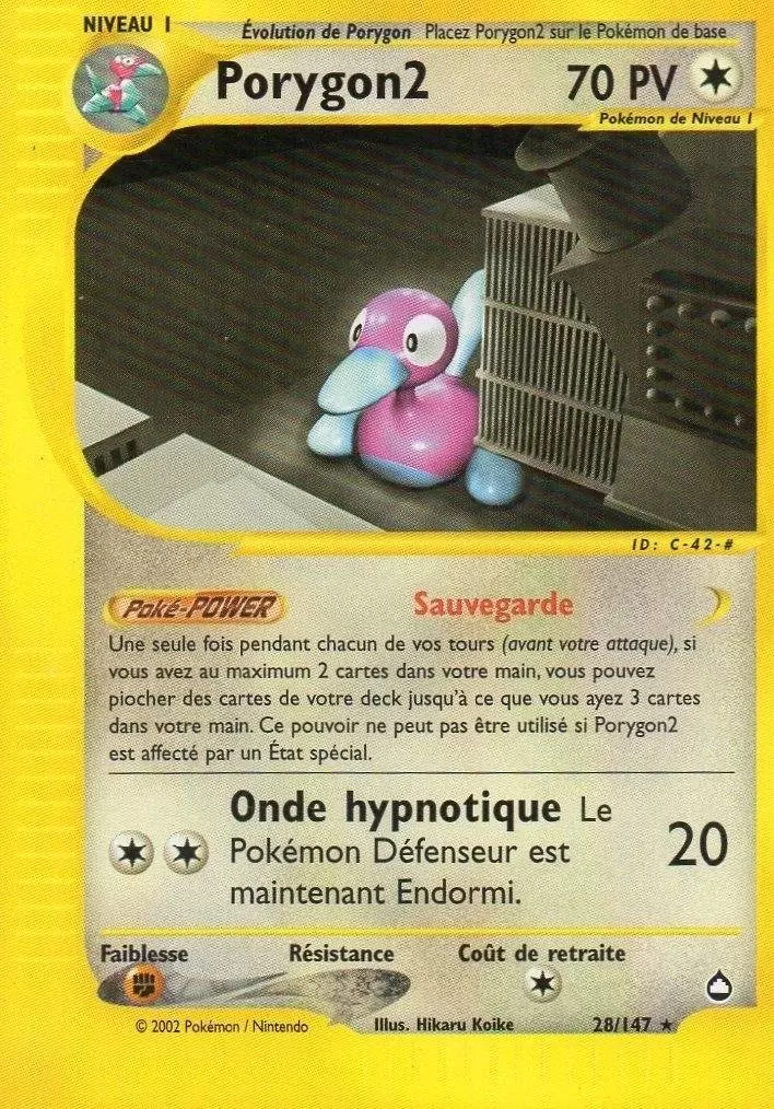 Aquapolis - Porygon2