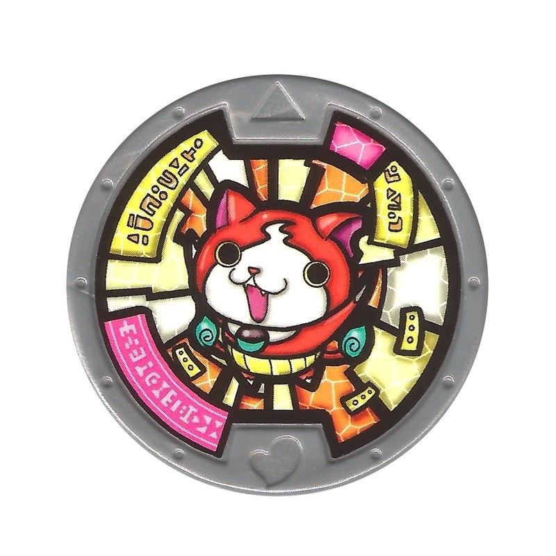 Jibanyan (medal moments) - Yo-Kai Watch: Exclusives HAS1093