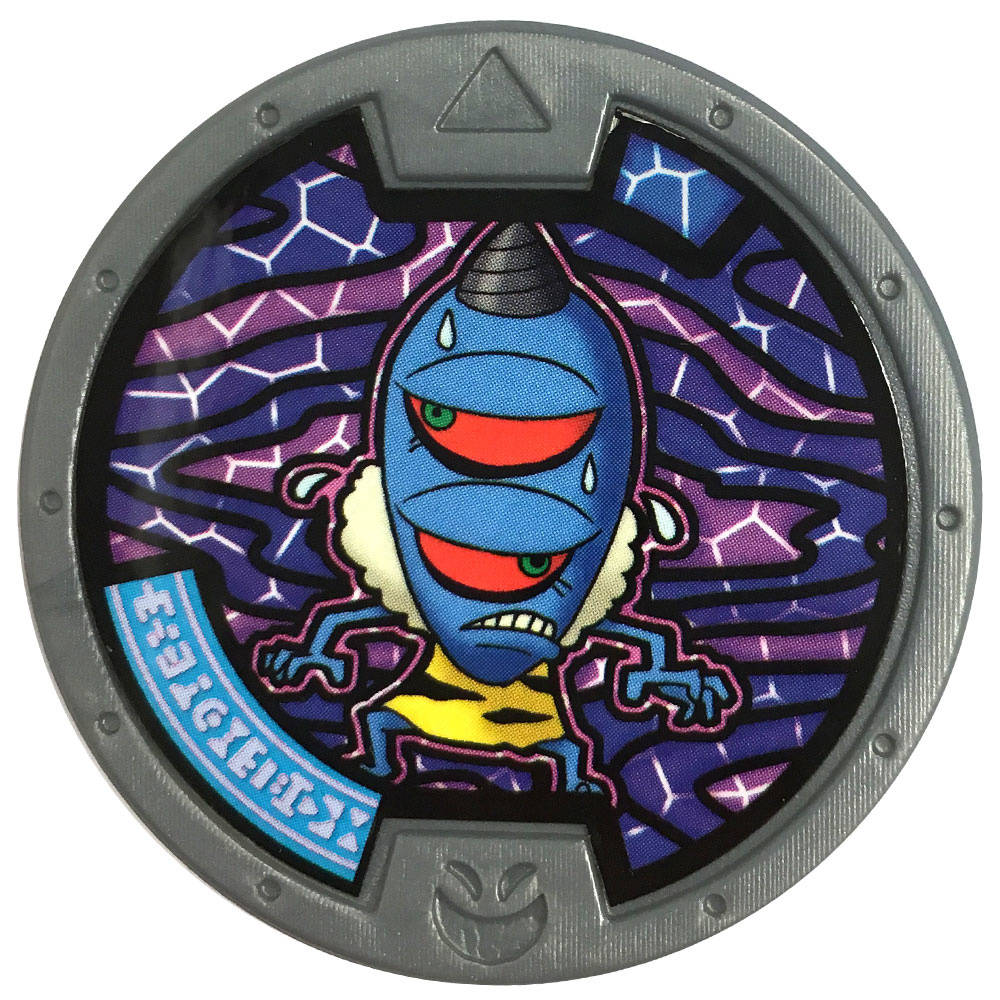 Suspicioni - Yo-Kai Watch: Series 2 medal HAS1150