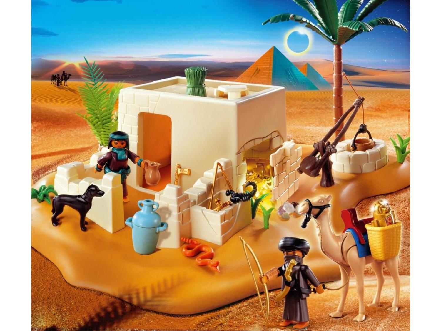 Конструктор Playmobil Accessories 001053 садовник