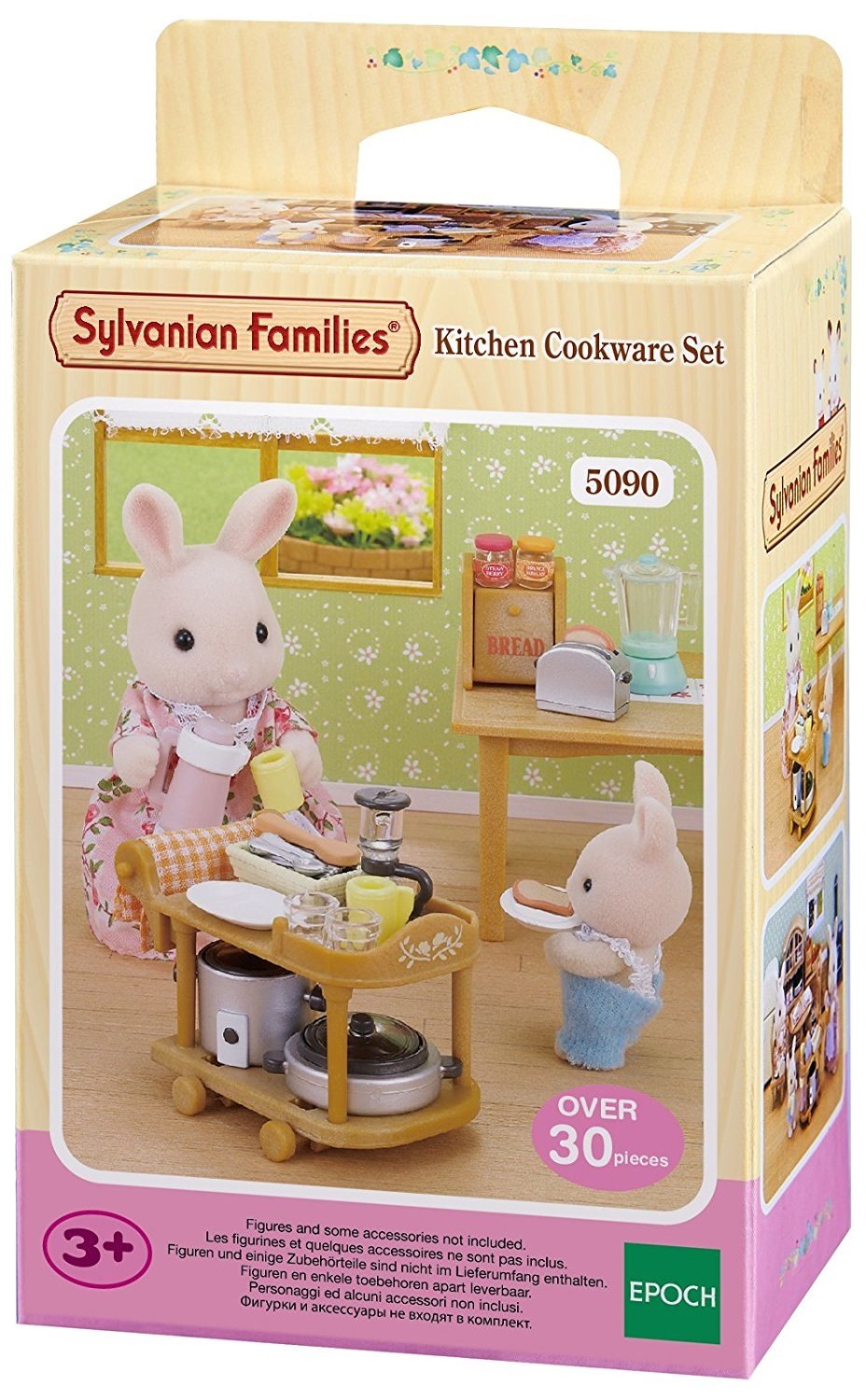 sylvanian families gourmet kitchen set