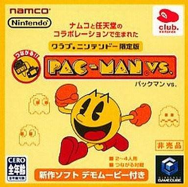 Pac Man Vs Nintendo Gamecube