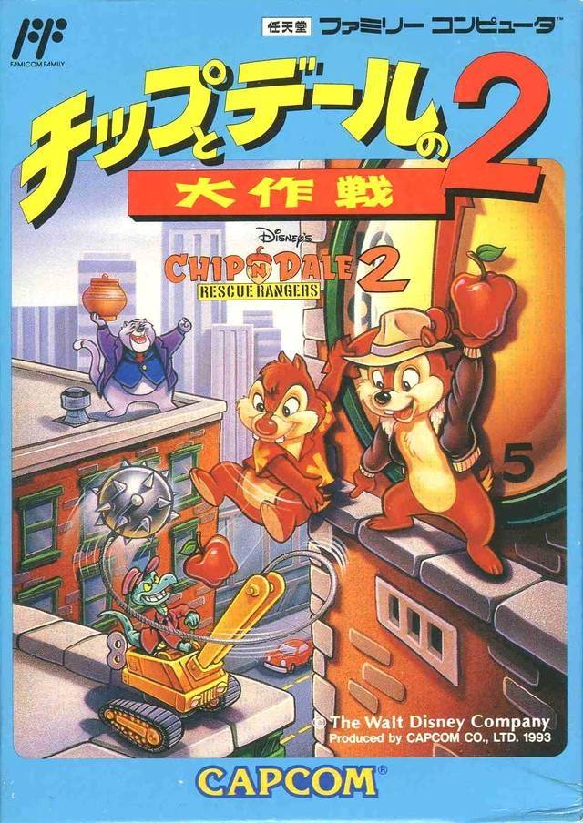 Disney's Chip 'n Dale Rescue Rangers 2 Nintendo NES game