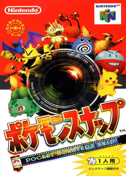 Pokémon Snap - jeu Nintendo 64