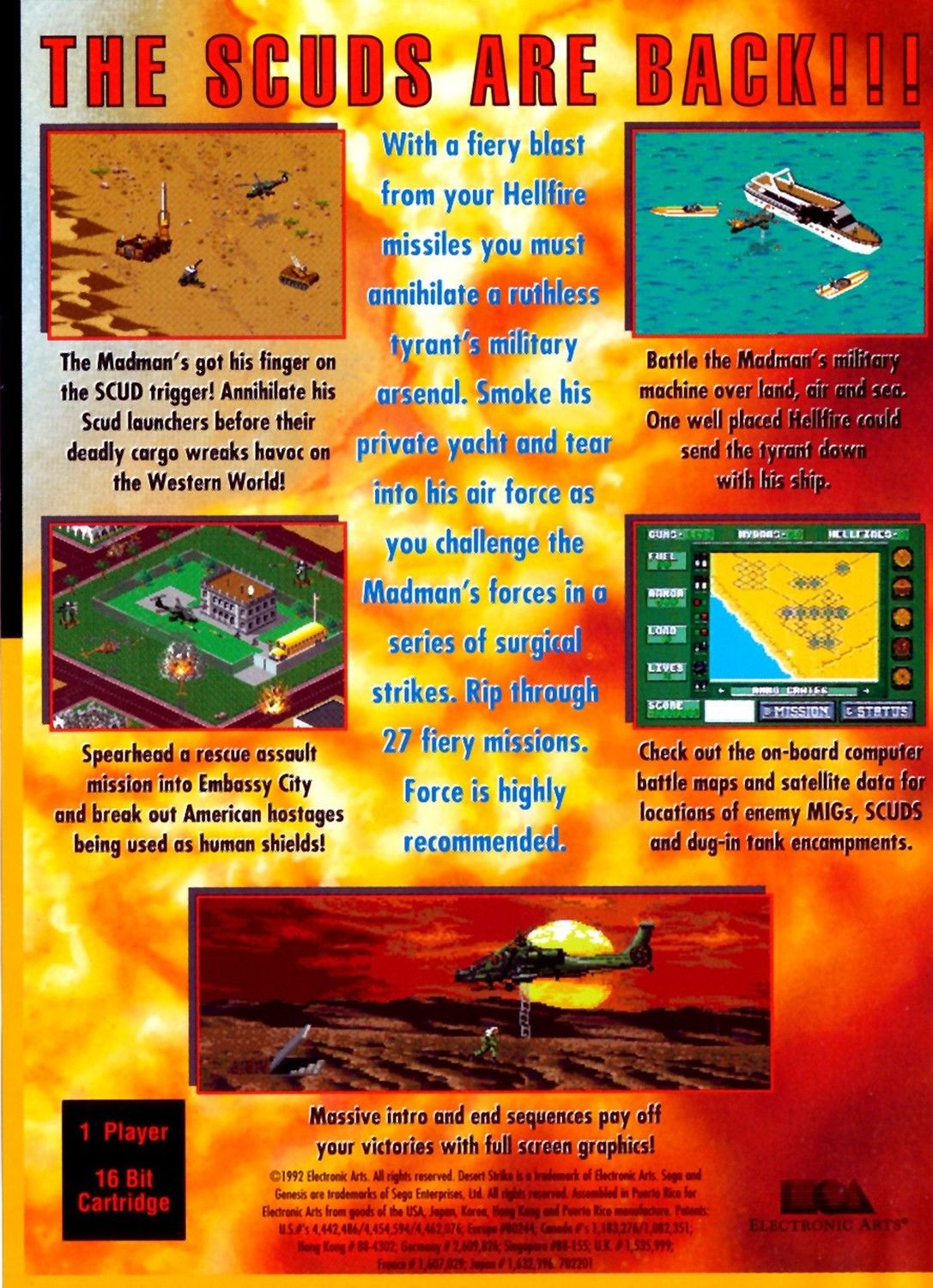 Desert strike sega коды