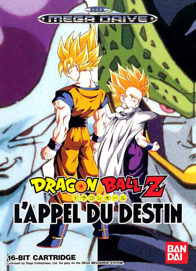 dragon ball z buyuu retsuden