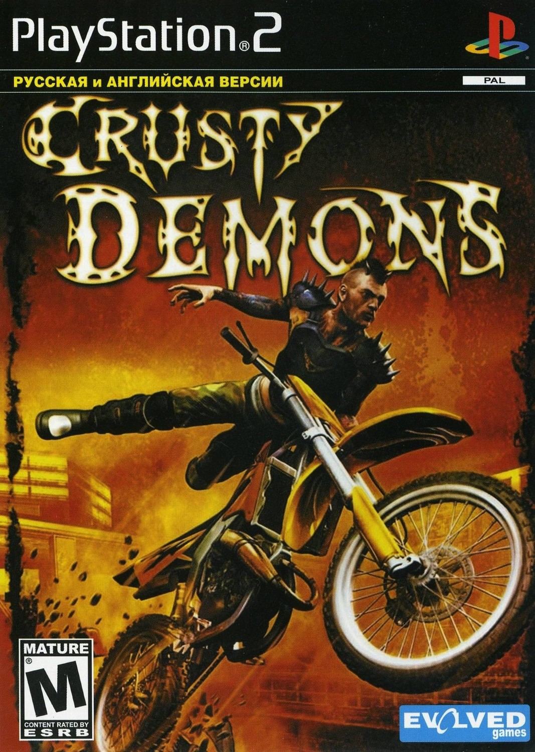 collecting demon ps2