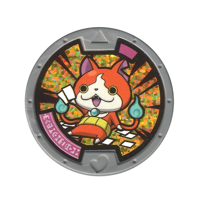 Jibanyan - Yo-Kai Watch: Exclusives medal HAS1093