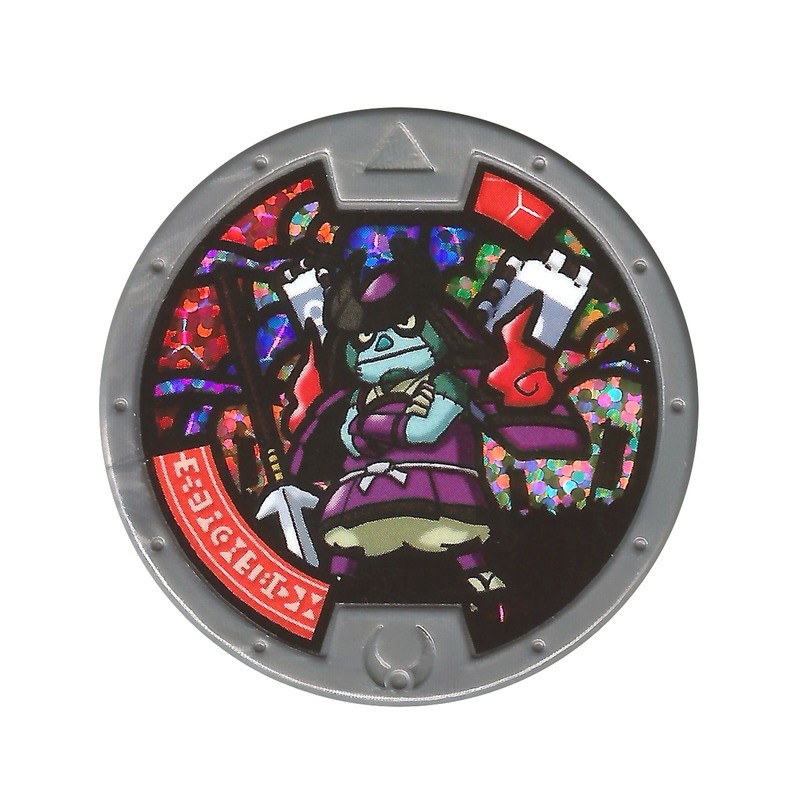 Corptain - Yo-Kai Watch : Series 4 medal HAS1011