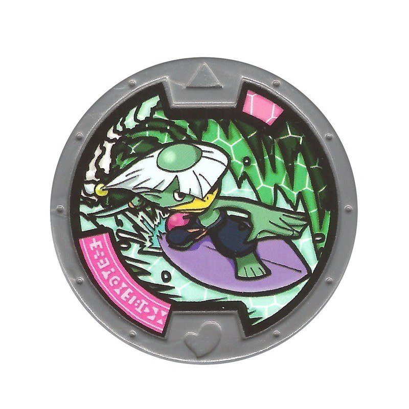 Supyo - Yo-Kai Watch : Series 4 medal HAS1098