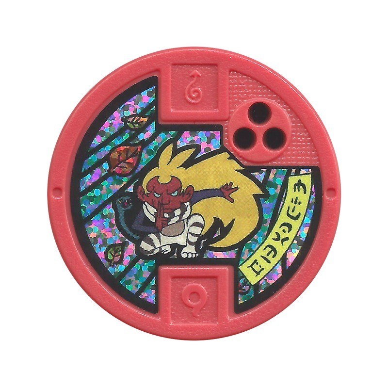 Kingmera - Yo-Kai Watch Yo-Motion : Series 2 medal HAS2027