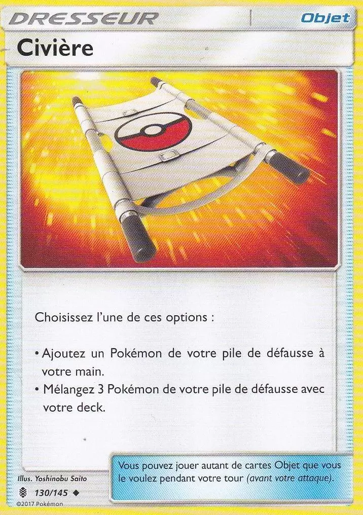 Gardiens Ascendants - Civière