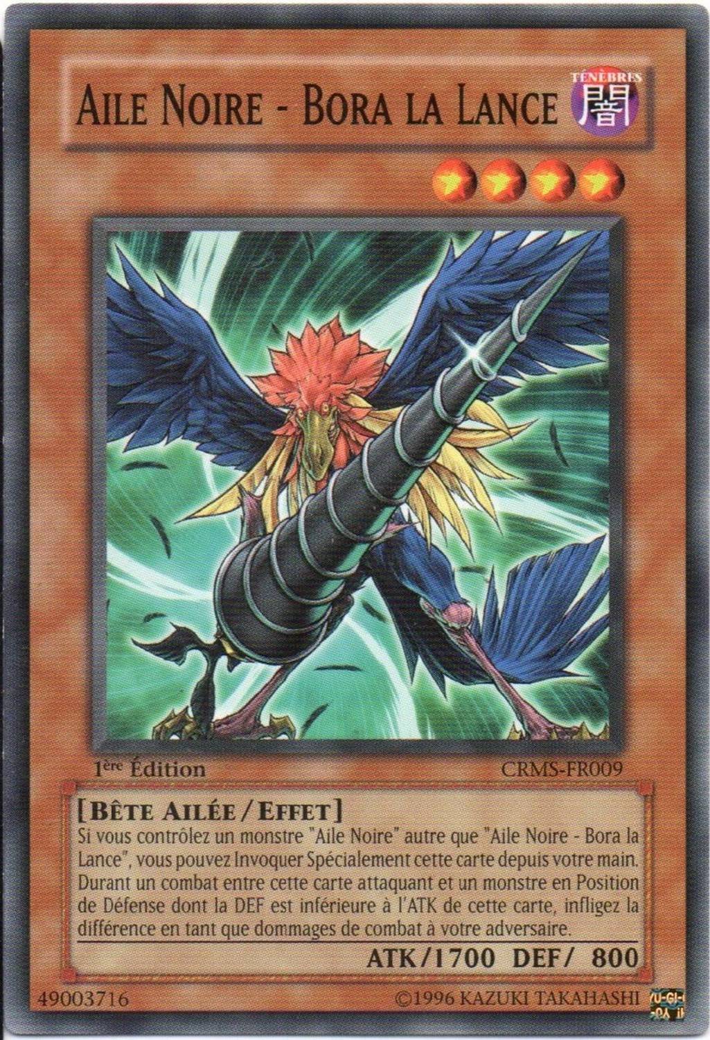 Carte Yu Gi Oh Reacteur D Invocation Feu Crms Fr012 X 3