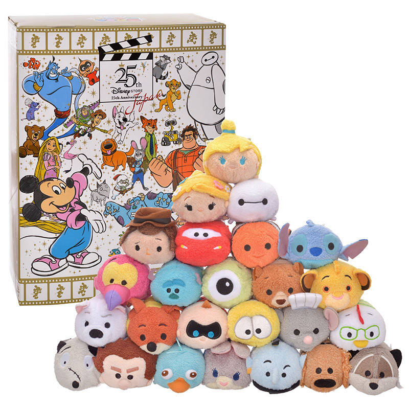 tsum tsum disney store