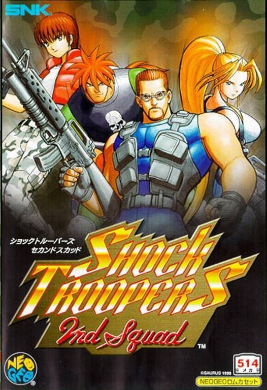 Shock Troopers: 2nd Squad - NEO-GEO AES game