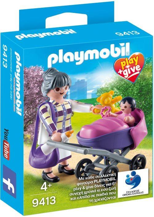 playmobil poussette