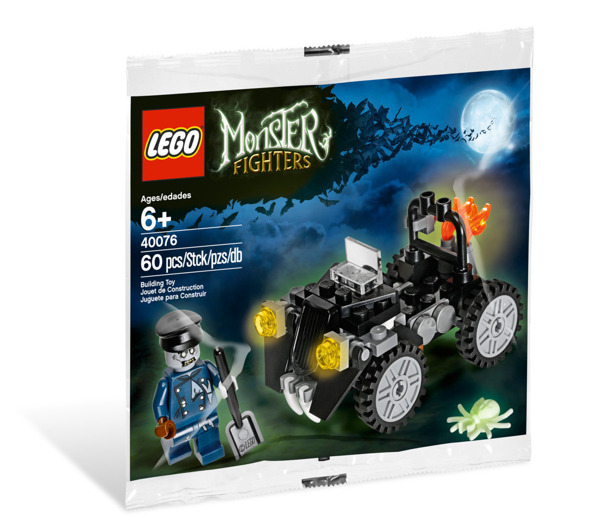 lego monster fighters car