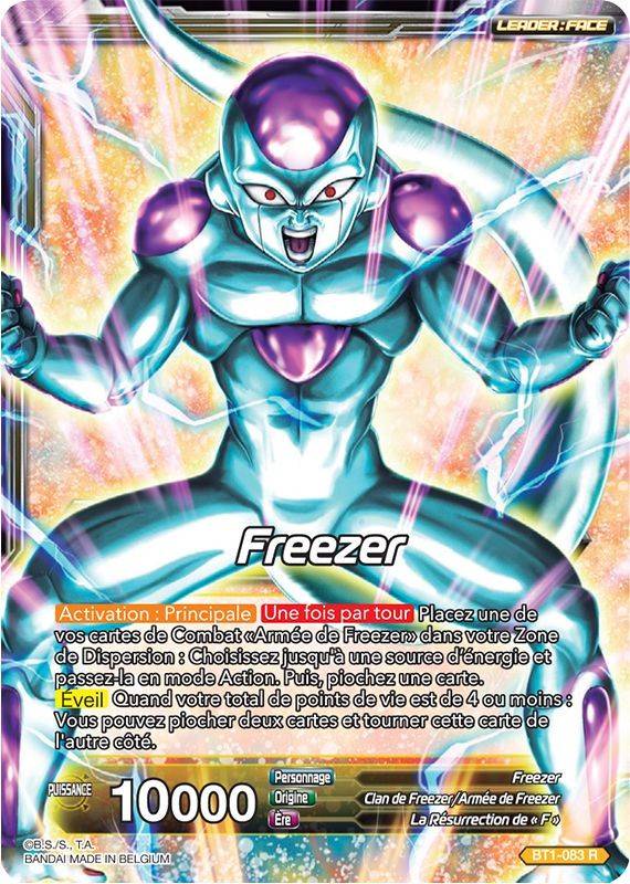  Freezer  Golden Freezer  forme ultime carte  Dragon Ball 
