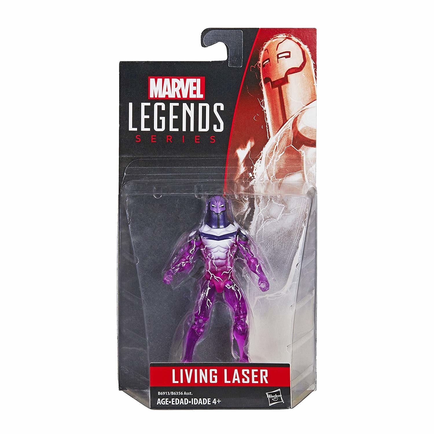 living laser marvel legends