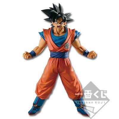 ichiban kuji saiyan extreme