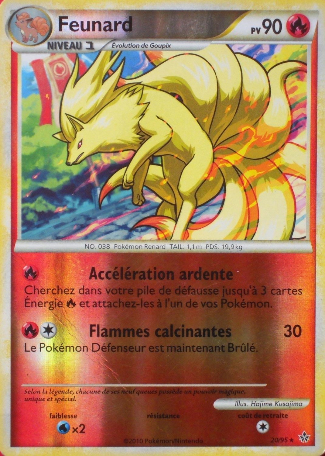 Collections Cartes A L Unite Tartard 130pv 21 95 Hs Dechainement Carte Pokemon Rare Neuve Fr