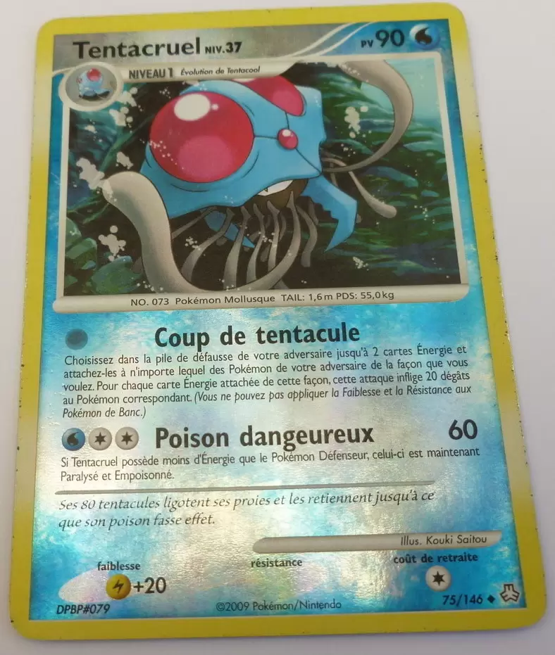Eveil des Légendes - Tentacruel Reverse