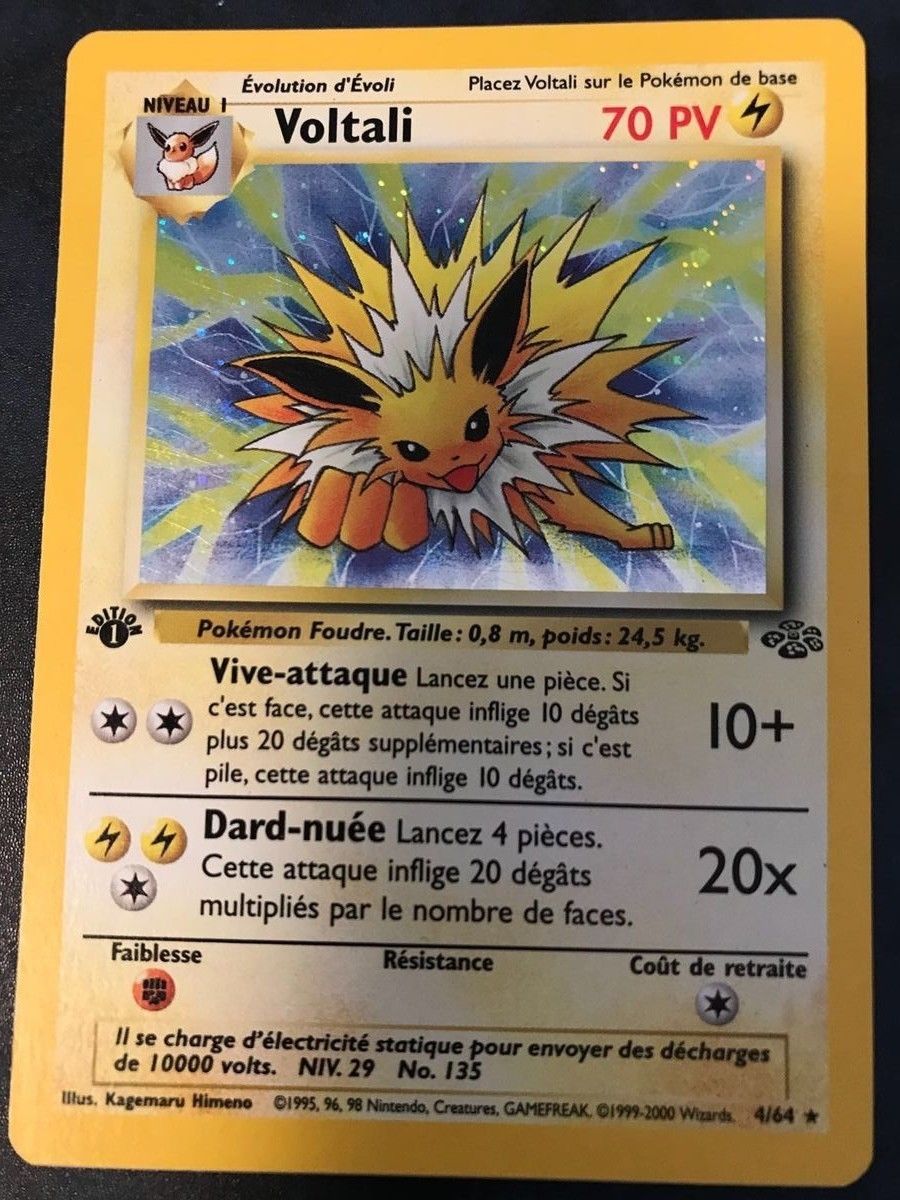 La Carte Pok C3 mon La Plus Ch C3 re Carte Pokemon Libegon Ex 87 92 De La Serie Ex Createurs De