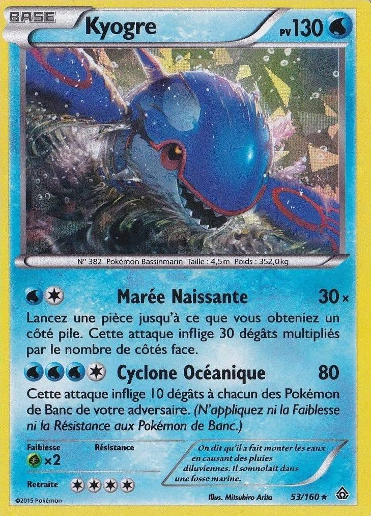 Kyogre Holographique Mosaique Carte Pokémon 53160 Pokémon Xy Primo Choc 6008