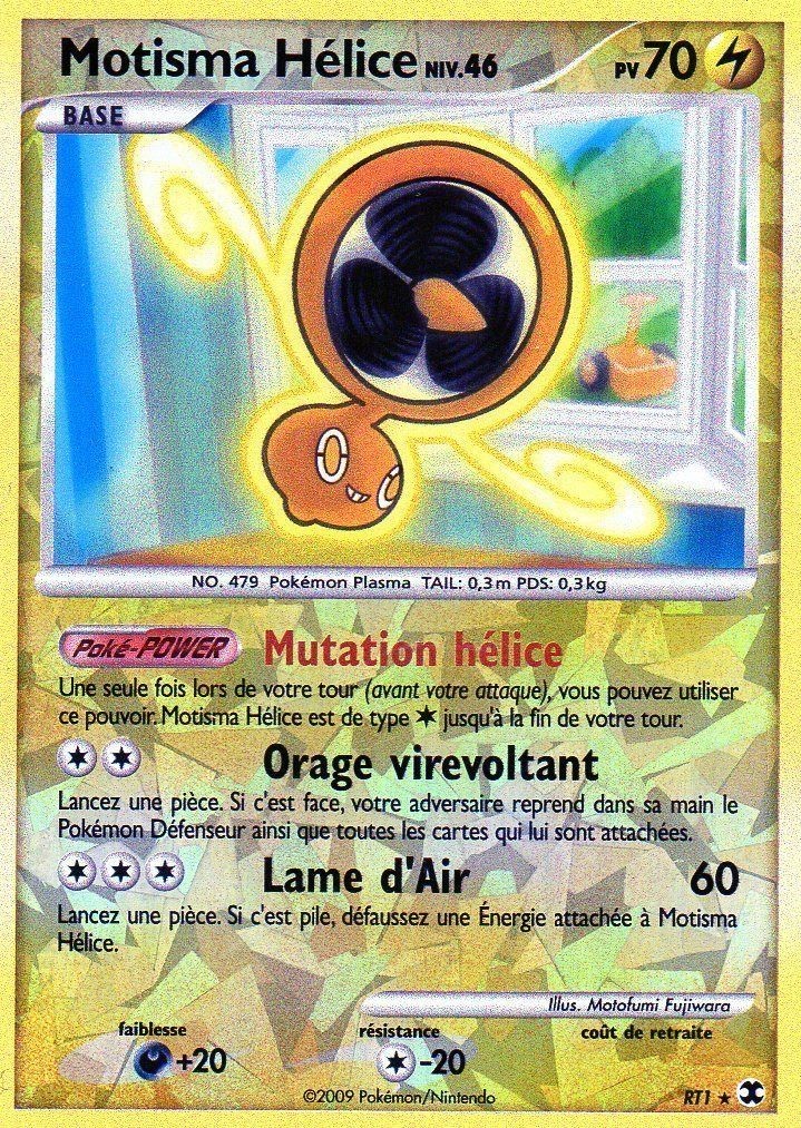 Motisma Hélice Reverse Carte Pokémon Rt1 Rivaux Emergeants