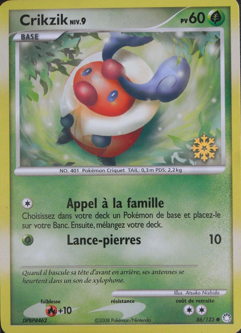 Crikzik Carte Pokemon 86 123 Calendrier De L Avent 24 Cartes Avec Flocon