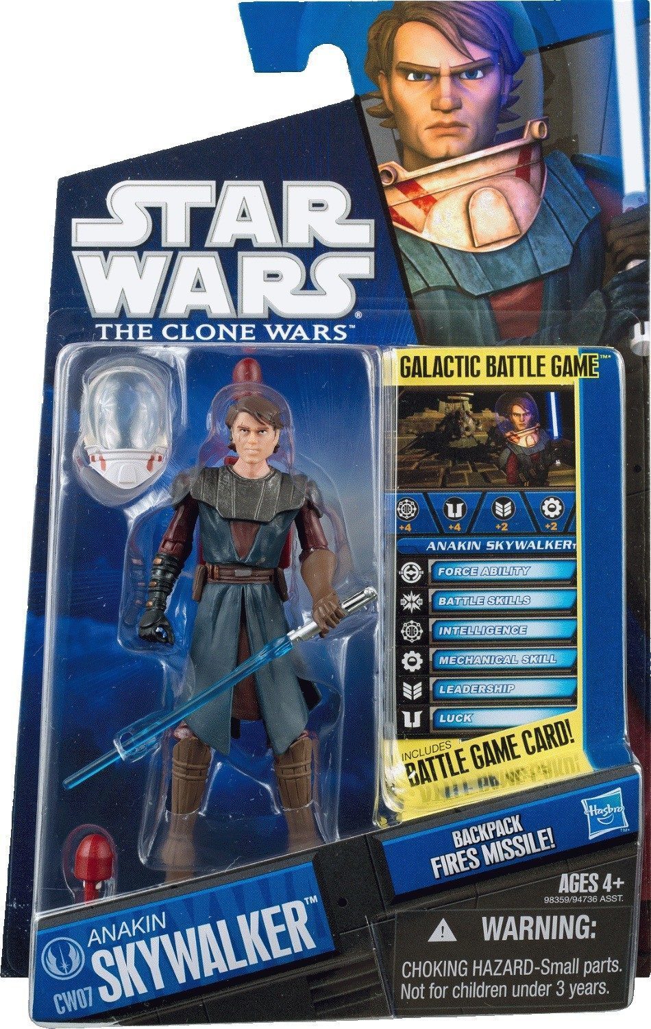 anakin backpack