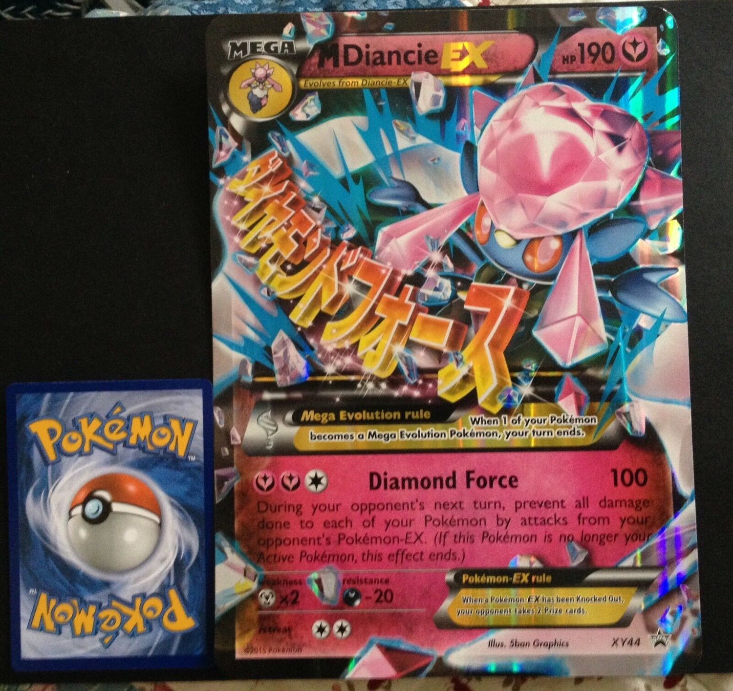 Diancie Dans Pok C3 mon X Y Pokemon X Page 3 Capsule Computers