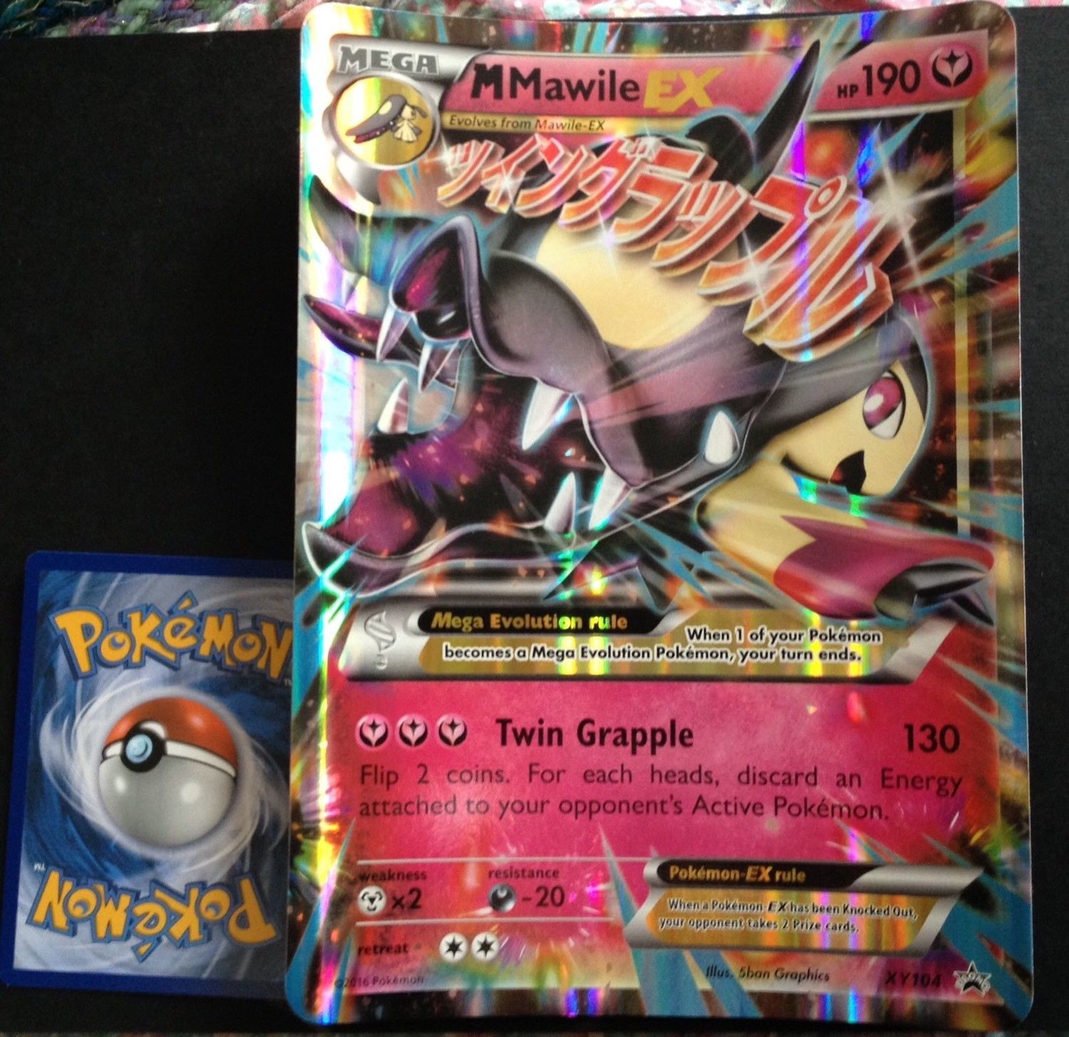 Mega Mawile Ex Jumbo Jumbo Cards Xxl Pokémon Card Xy104