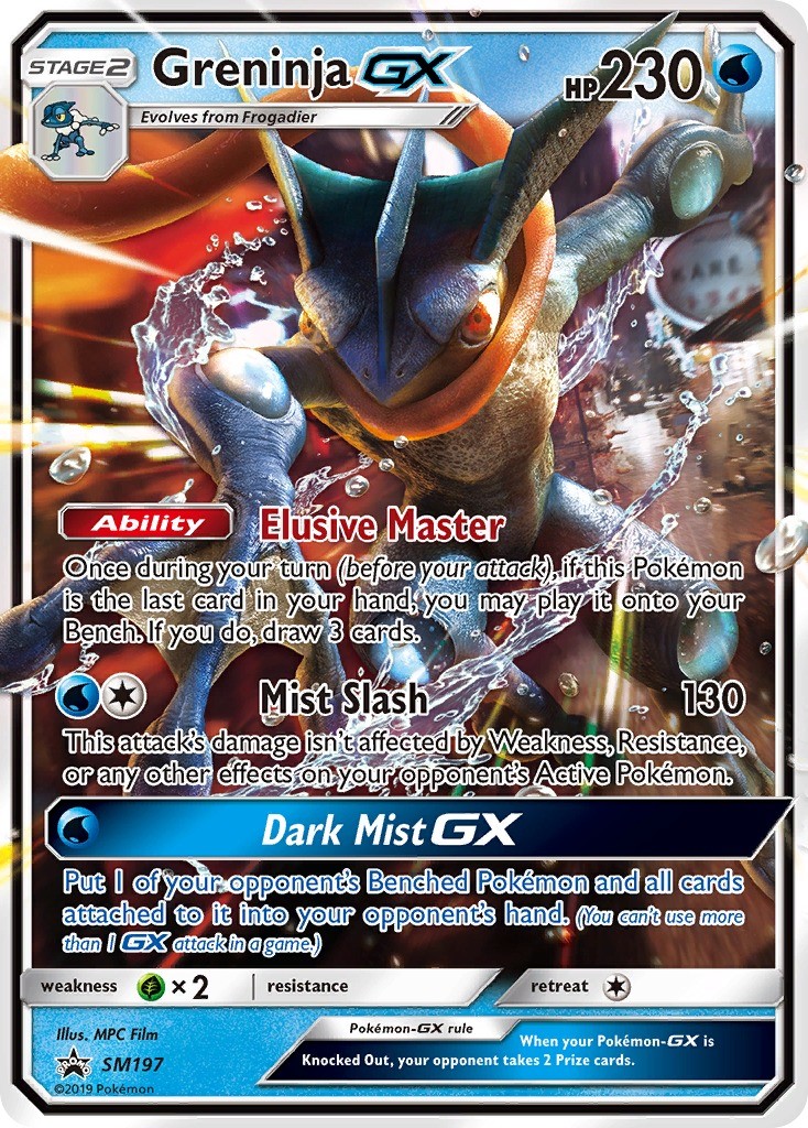 Greninja Gx Sun Moon Promos Pokémon Card Sm197