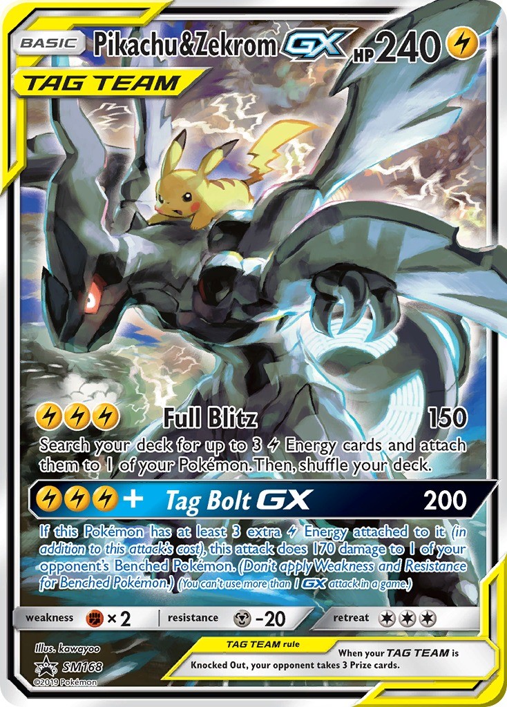 Flareon Gx Sm 171 Promo Pokemon Karte Holonm En Pokemon Sammelkartenspiel Com Pokemon Einzelkarten