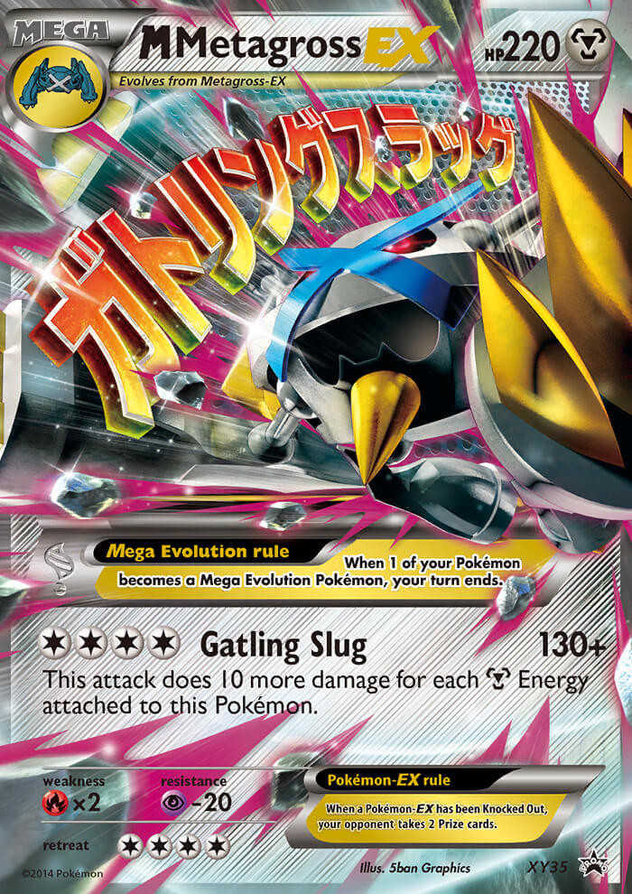 M Métalosse EX carte Pokémon anglaise XY035 XY Promos