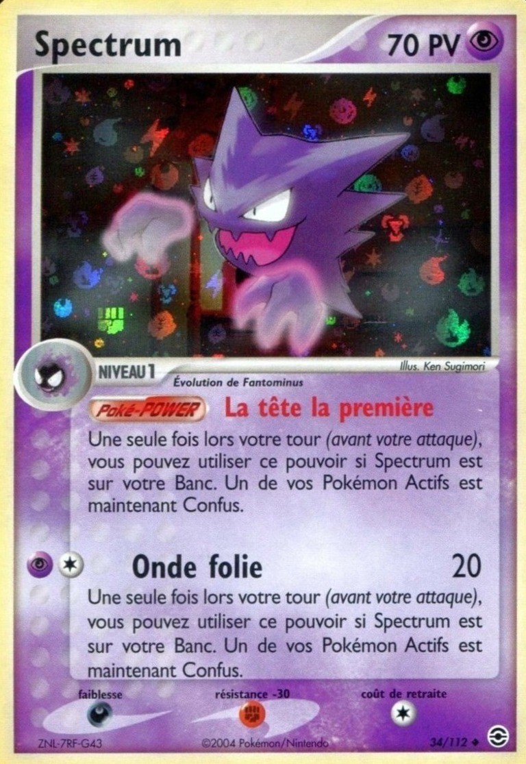 Spectrum Holographique Carte Pokémon 34112 Ex Rouge Feu