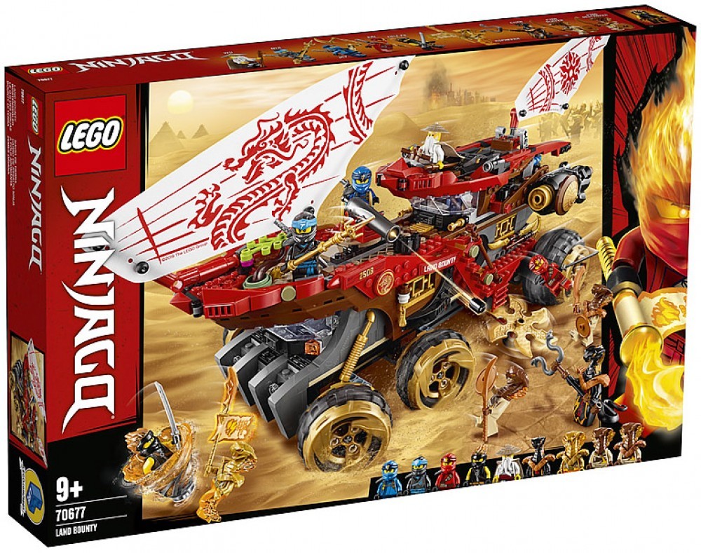 Land Bounty - LEGO Ninjago set 70677