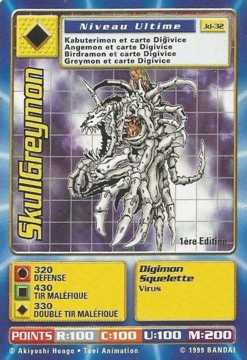 liste carte digimon Autres Collections Carte Digimon Skullgreymon Pec Nu liste carte digimon