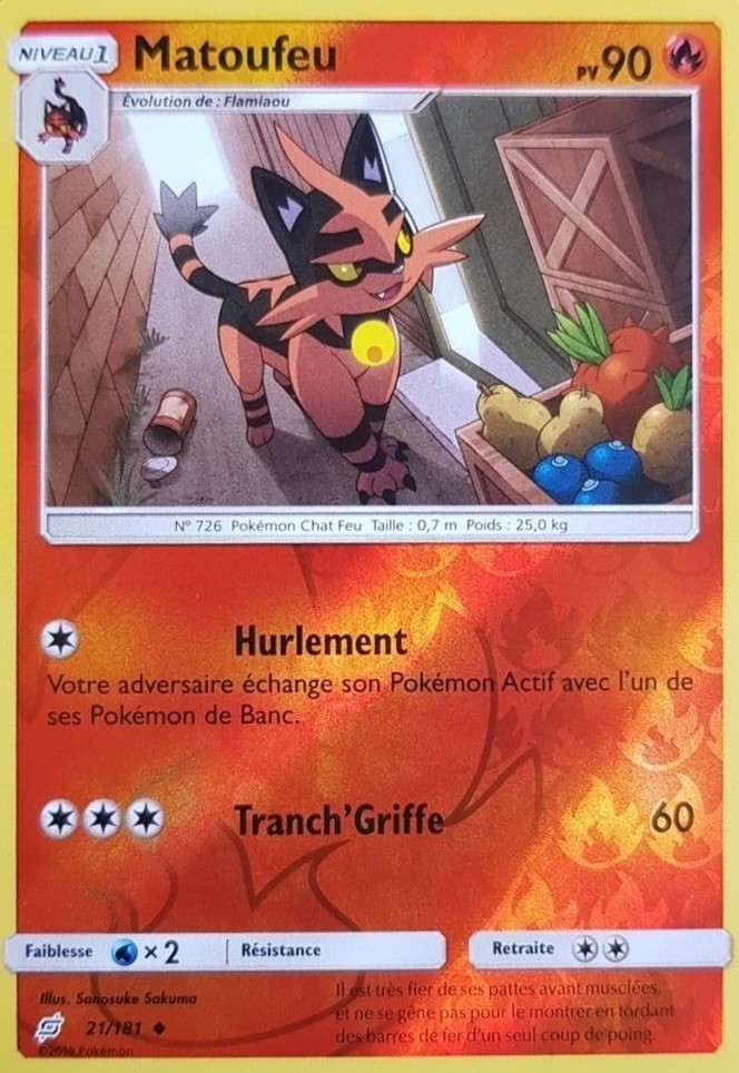 Matoufeu Pokemon Ultra Soleil