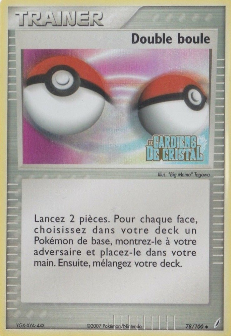 Double boule holographique Logo carte Pokémon 78/100