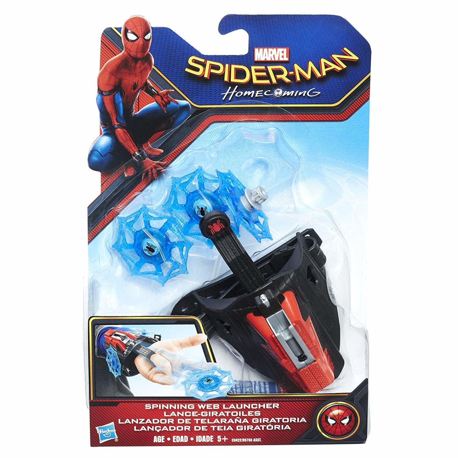 spider man web dart blaster
