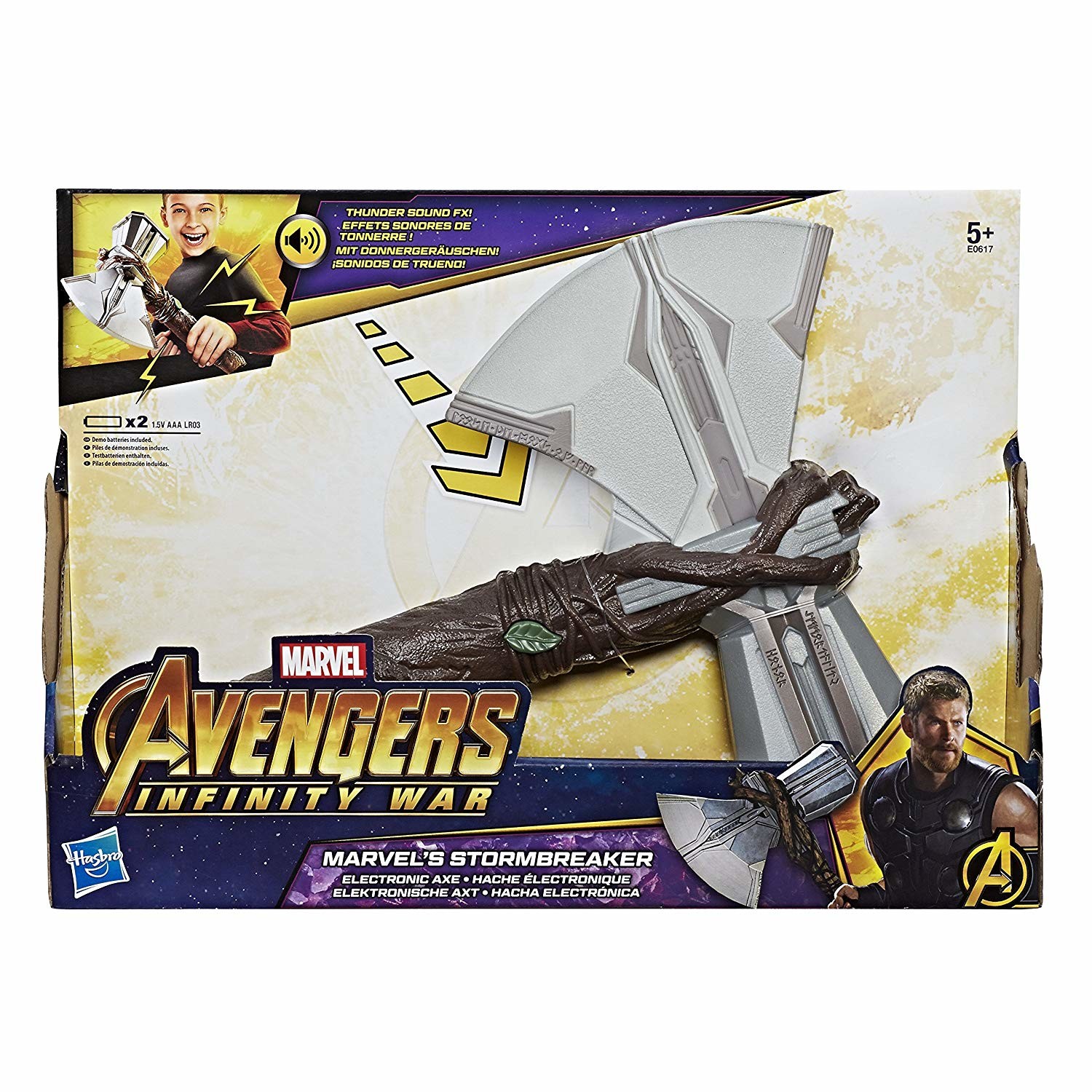 stormbreaker action figure