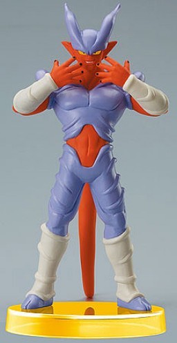 janemba action figure