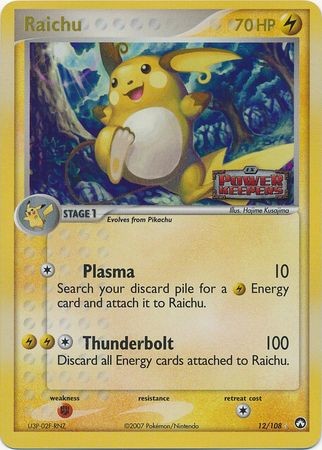 Raichu Holo Logo Ex Power Keepers Pokémon Card 12108