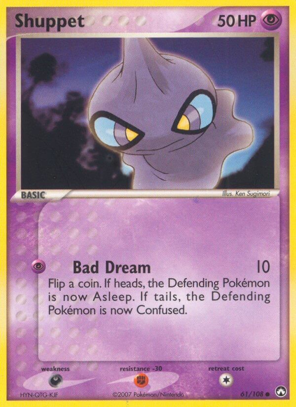 Shuppet Ex Power Keepers Pokémon Card 61108