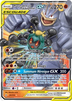 Marshadow Et Mackogneur Escouade Gx Carte Pokemon 214 Alliance Infaillible