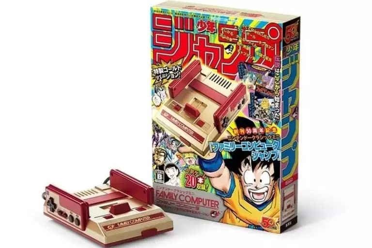 Mini consoles - Mini Family Computer – Shônen Jump 50th Anniversary Edition